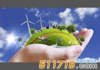 重磅！總額9億！中國環(huán)境監(jiān)測總站國家空氣站運維招標