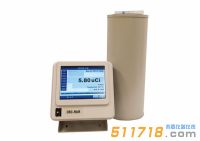 放射性活度計在核醫(yī)學(xué)的應(yīng)用