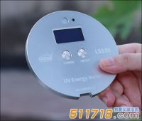 UV能量計的使用常見問題