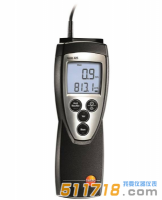 德國testo 425熱敏風(fēng)速儀如何做執(zhí)行設(shè)置?