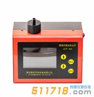 粉塵檢測(cè)儀檢測(cè)操作步驟