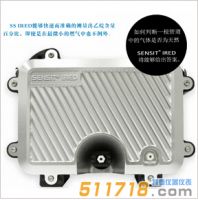 美國SENSIT IRED光學乙烷探測儀