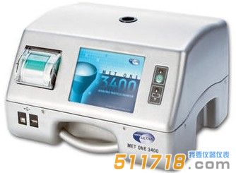 美國MetOne 3415 顆粒計(jì)數(shù)器