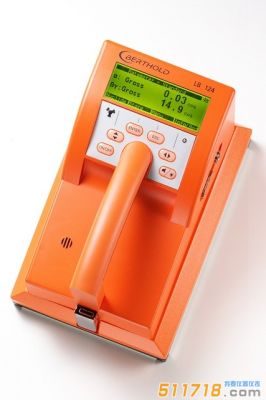 德國Berthold LB124 SCINT-300污染監(jiān)測儀