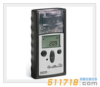 美國(guó)英思科GasBadge pro氣體檢測(cè)儀