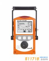 德國SEWERIN(豎威) EX-TEC HS600系列燃?xì)夤芫W(wǎng)綜合檢測儀