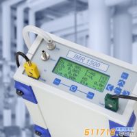 美國(guó)IMR 手提式煙氣分析儀 1500