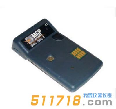 芬蘭Mirion DMC 2000X個人劑量計(jì)