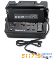 美國(guó)巴克拉克BACHARACH 便攜式鹵素檢漏儀 H-10PM