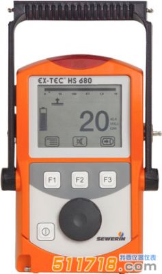 德國SEWERIN(豎威) EX-TEC HS680燃?xì)夤芫W(wǎng)檢測儀