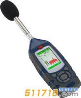 英國casella CEL-632記錄型倍頻噪聲分析儀