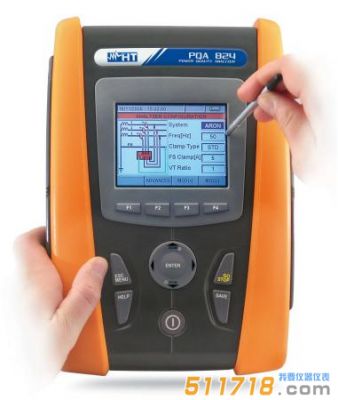 意大利HT PQA824便攜式電能質(zhì)量分析測(cè)試儀