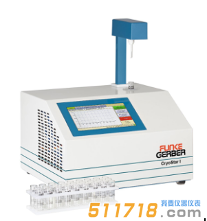 德國(guó)Funke Gerber ?CryoStar I牛奶冰點(diǎn)儀