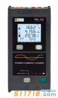 法國(guó)CA PEL103在線電能質(zhì)量記錄儀 