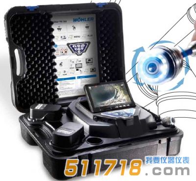 德國WOHLER VIS230工業(yè)內(nèi)窺鏡