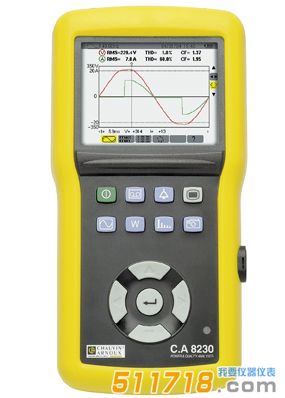 法國CA CA8230單相電能質(zhì)量分析儀 