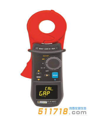 法國(guó)CA　CA6417接地回路電阻鉗表