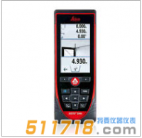 瑞士Leica 徠卡S910激光測(cè)距儀