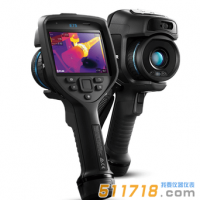 美國FLIR E75紅外熱像儀
