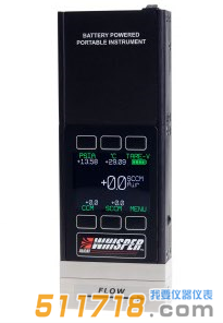 美國(guó)ALICAT MB & PCU 系列 便攜式質(zhì)量流量計(jì)