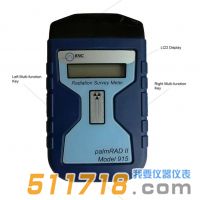 美國BNC Model 915 palmRADII核輻射監(jiān)測(cè)儀