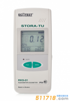烏克蘭ECOTEST STORA-TU（RKS-01）核輻射監(jiān)測儀