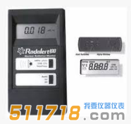 美國(guó)IMI Radalert100 α、β、γ和χ多功能輻射檢測(cè)儀