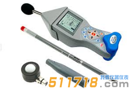 德國METREL(美翠) MI6201ST室內(nèi)環(huán)境質(zhì)量綜合檢測儀