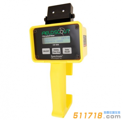 美國SPECTRUM cm1000葉綠素測量儀