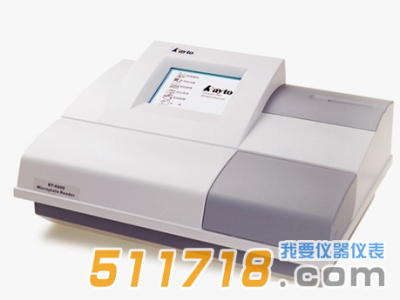 深圳RAYTO RT-6000 自動酶標(biāo)儀