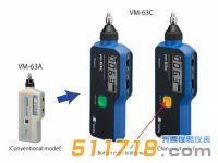 日本RION VM63A便攜式數(shù)字測(cè)振儀