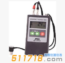 日本A&D(愛(ài)安德) AD3253超聲波測(cè)厚儀