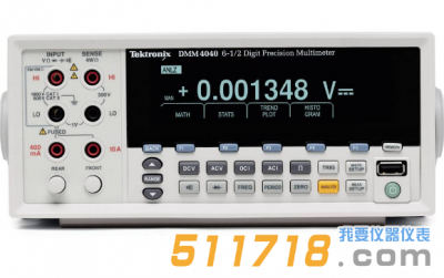 美國Tektronix(泰克) DMM4040數(shù)字萬用表