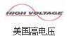 美國HIGH VOLTAGE電工儀表