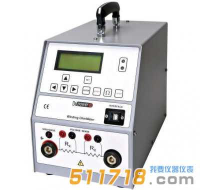 瑞典DV POWER RMO50TW抽頭轉(zhuǎn)換開關(guān)分析儀和線組電阻計(jì)