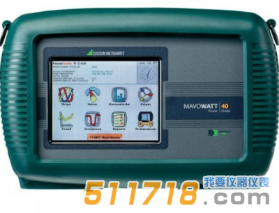 德國GMC-Instruments MavoWatt 40電能質(zhì)量分析儀