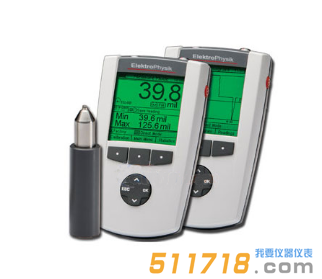 德國EPK MiniTest 7200FH瓶壁測厚儀