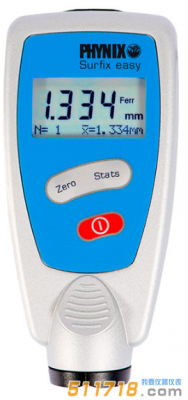 德國(guó)PHYNIX SURFIX EASY涂層測(cè)厚儀