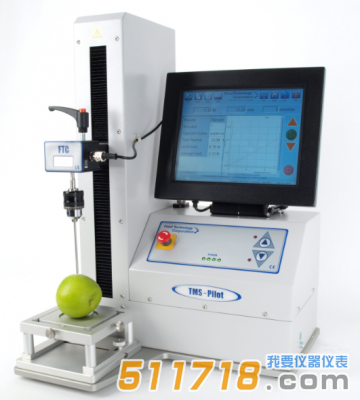 美國FTC TMS-Pilot食品物性分析儀(質(zhì)構(gòu)儀)