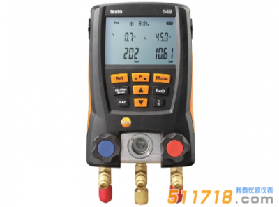 德國testo 549基礎(chǔ)級電子冷媒表組