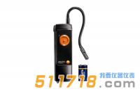 德國(guó)testo 316-1可燃?xì)怏w檢漏儀