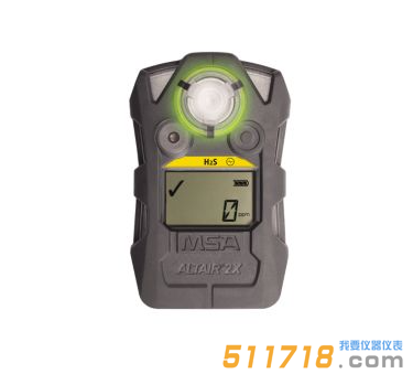 美國MSA Altair 2X氣體檢測儀