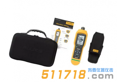 美國Fluke 805 FC振動點(diǎn)檢儀