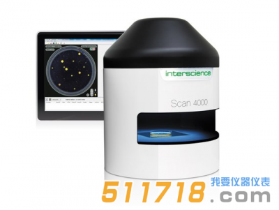 法國interscience Scan 4000超清菌落計(jì)數(shù)器