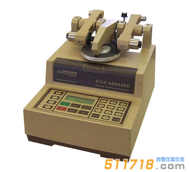 美國Taber 5135磨耗試驗機