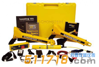 美國(guó)SCHONSTEDT(斯太德) MPC地下管線檢測(cè)套裝