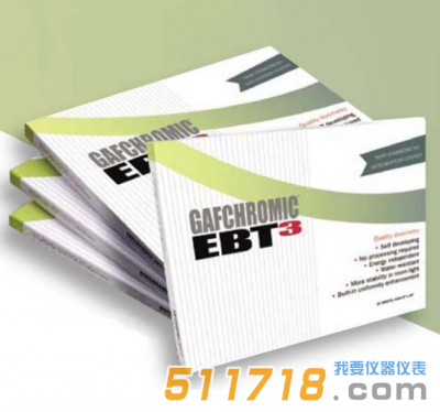 美國Ashland GAFCHROMIC EBT3免沖洗膠片