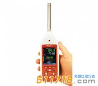 英國CIRRUS CR151/CR152系列聲級計(jì)