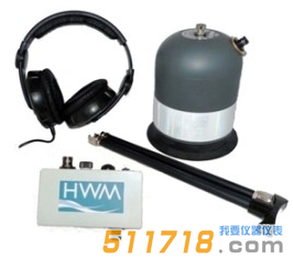 英國豪邁HWM Bmic便攜式聽漏儀