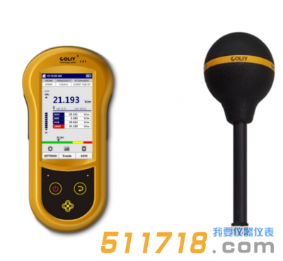 德國(guó)COLIY E300電磁場(chǎng)強(qiáng)度分析儀(選配EP0350探頭)